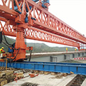 公路架橋機(jī)